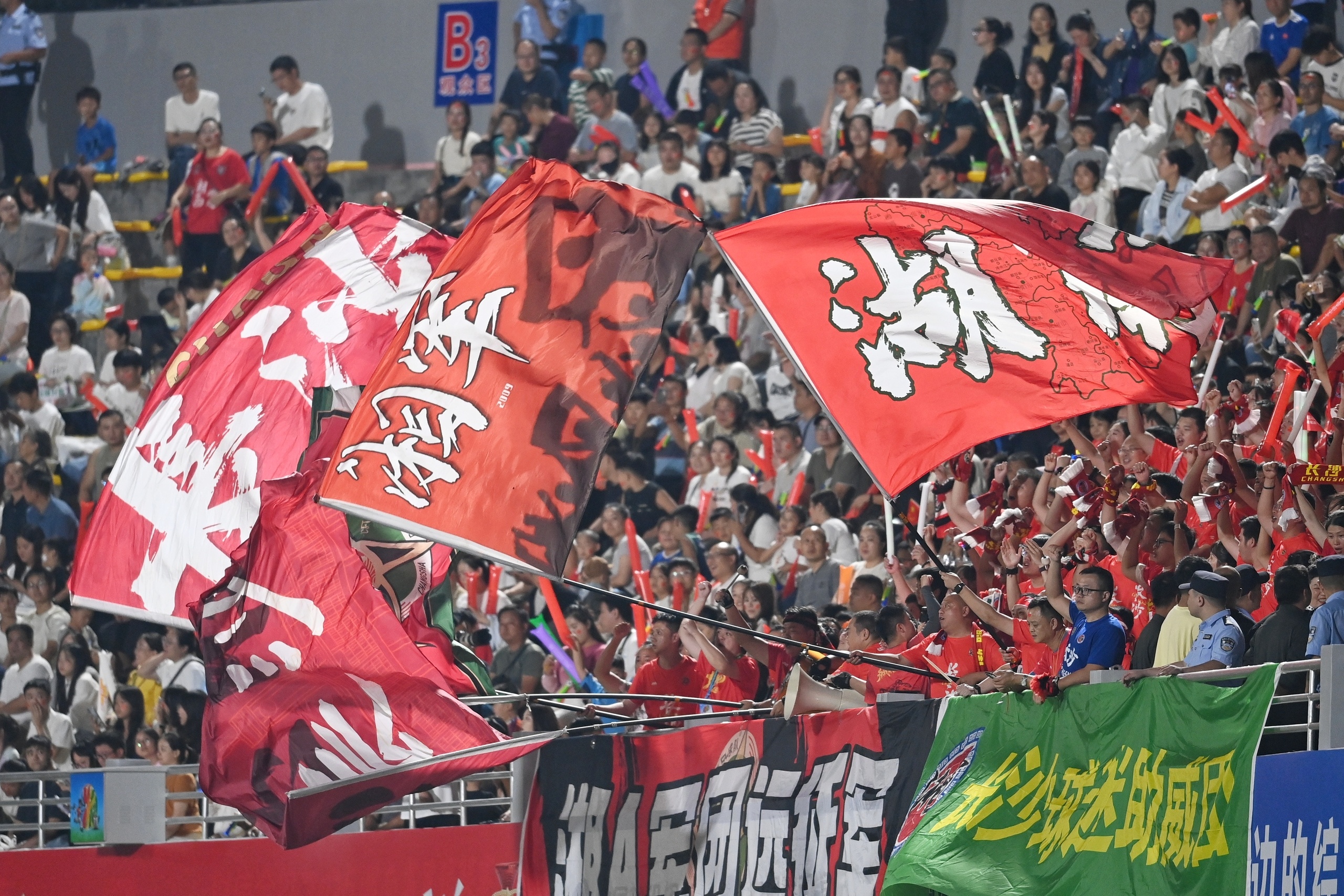 皇冠体育- 马赛迎意甲关键赛北京国安完成体检备战CBA常规赛之后，萨克拉门托国王关键时刻官宣签约