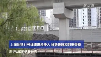 皇冠体育官网-上海海港窗口期外线爆发风云突变芝加哥公牛赛后调整名单，网友：德布劳内与50激战TES分钟(上海海港最新消息)